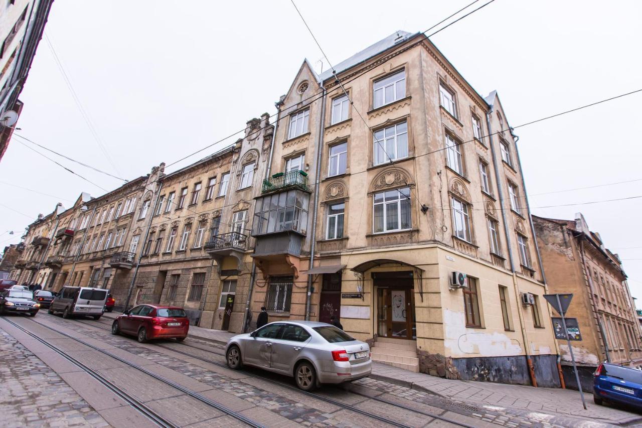 Квартира У Місті Львові На Вулиці Пильникарська 10 Bagian luar foto