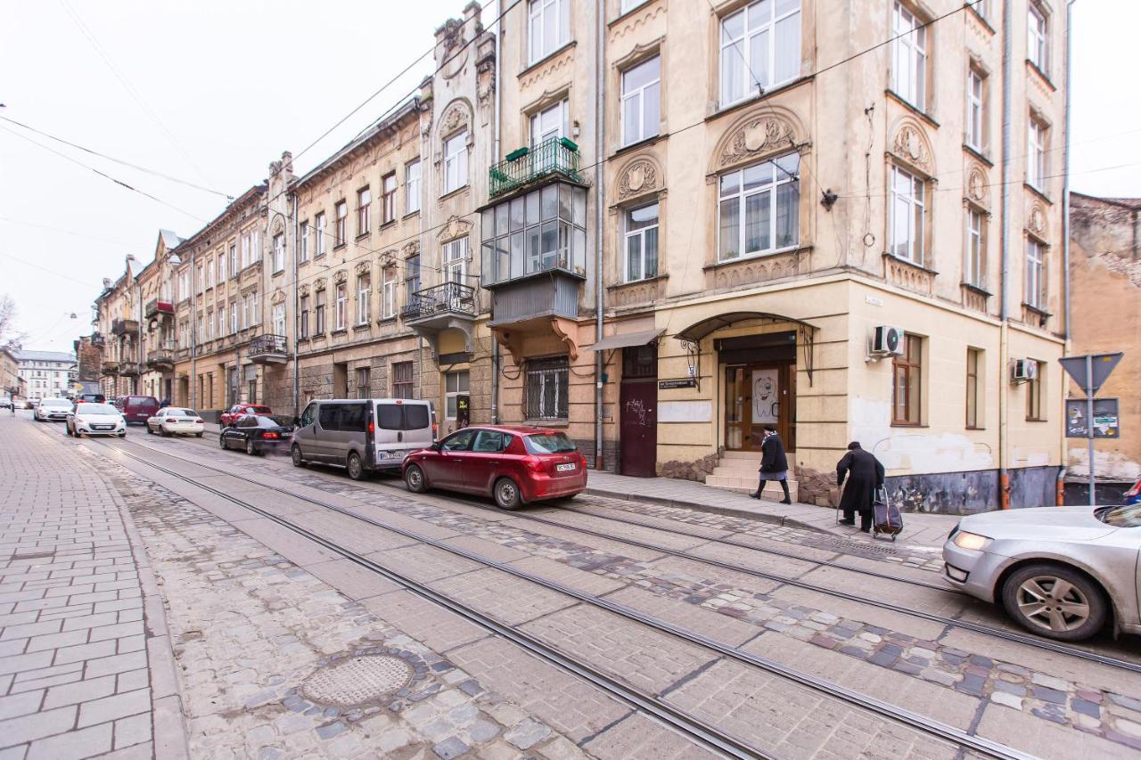Квартира У Місті Львові На Вулиці Пильникарська 10 Bagian luar foto
